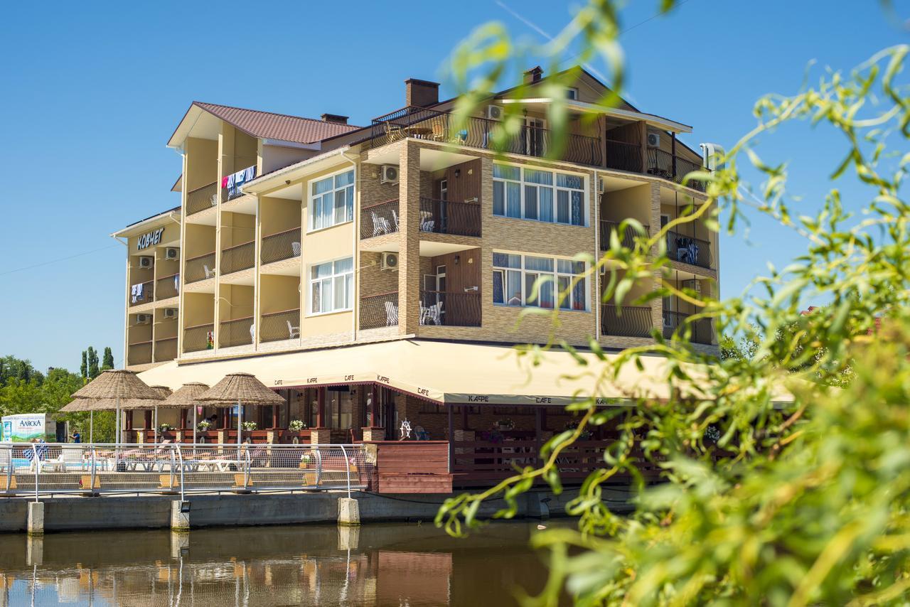 Kovcheg Hotel Zatoka Exterior photo